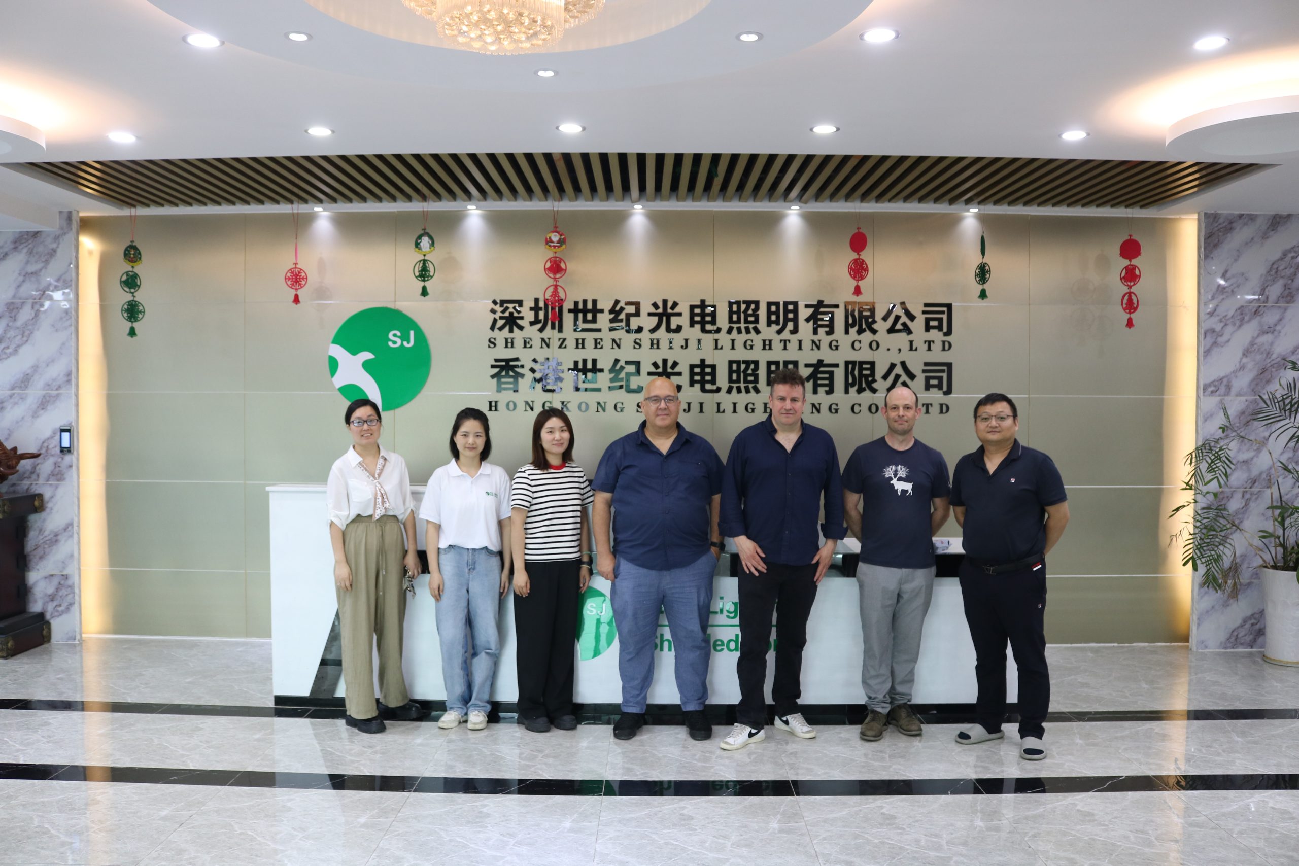 Warmly welcome Clients' visiting on May 24. 2024