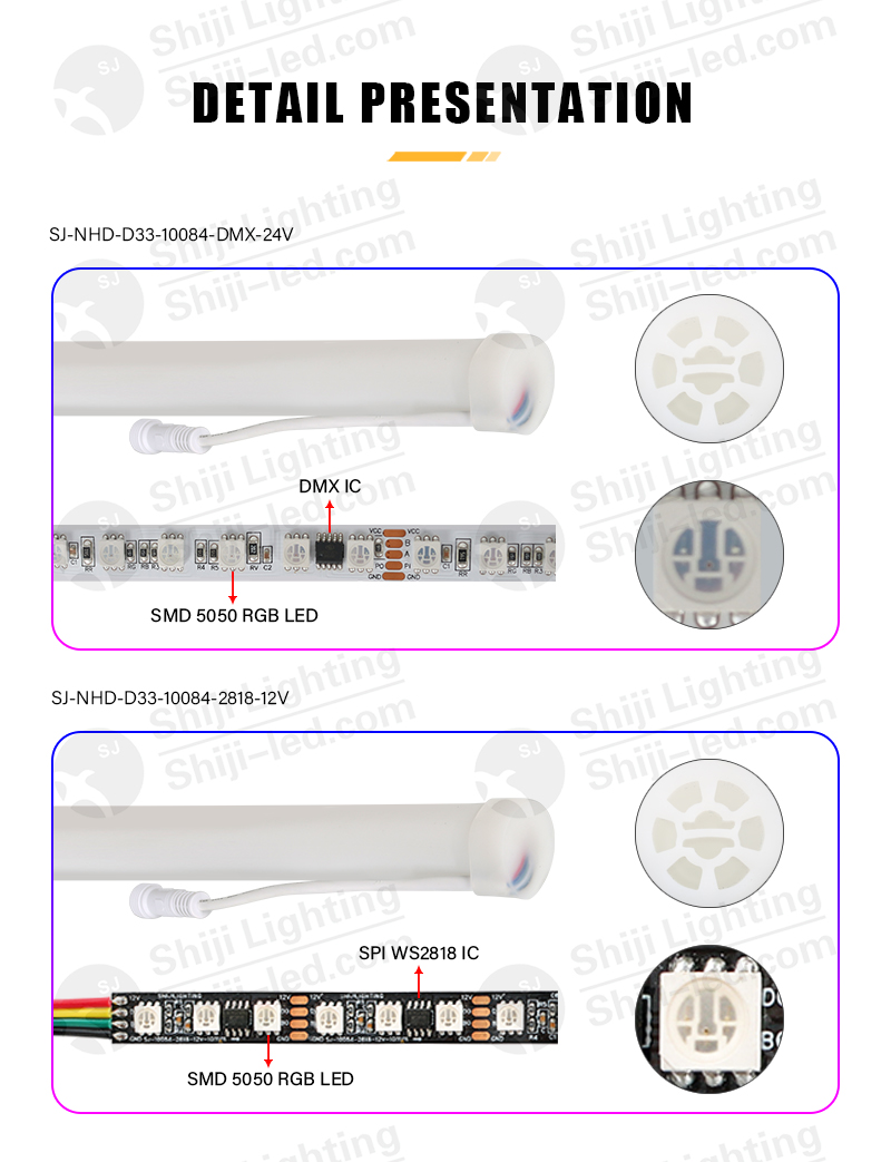 neon strip light