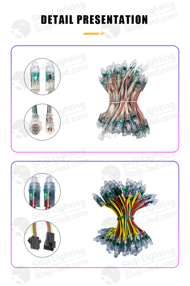 WS2811 PIXEL LIGHT